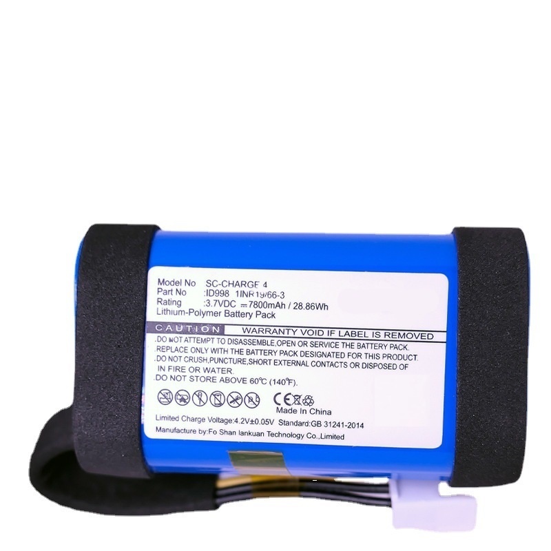 7800mAh For JBL Charge4 JBL 4  - Jbl Speaker Go 4 review and price