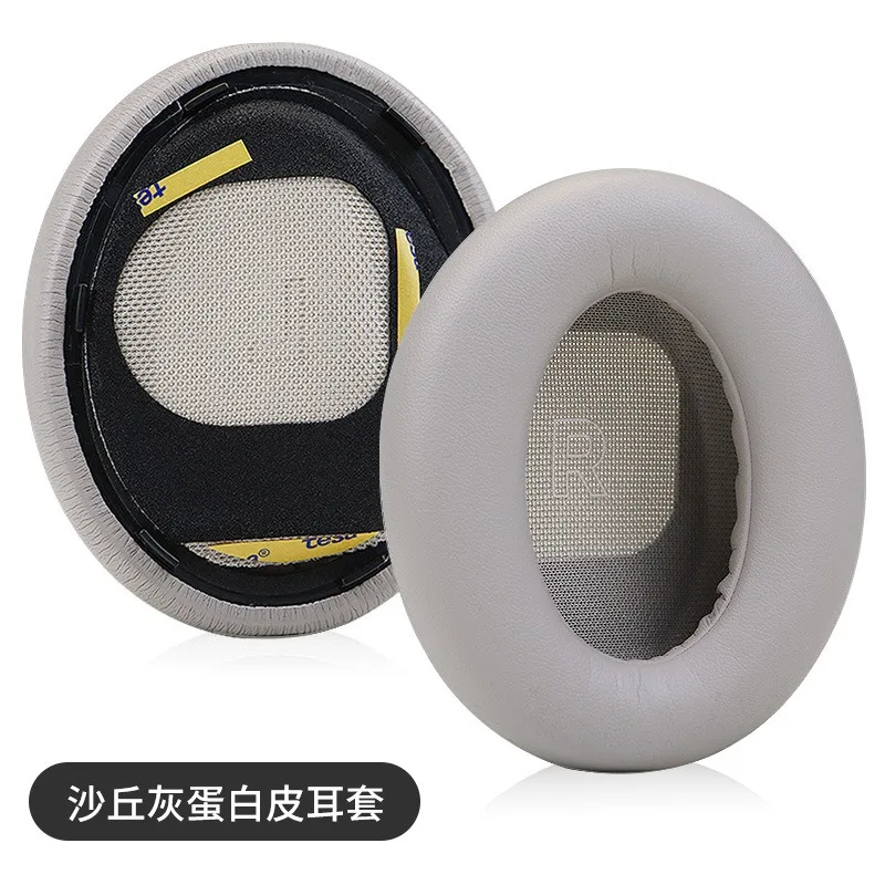 Replacement Earpads /Head beam - Bose Headphone Qc Ultra review and price